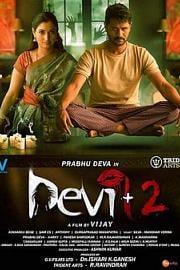 Devi 2 (2019)