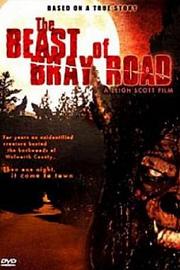野兽拦路 The Beast of Bray Road (2005)