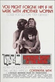 周末沐浴 Saturday Night at the Baths (1975)