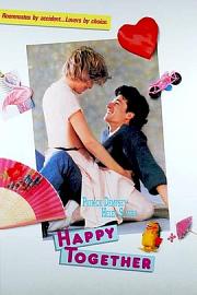 宿舍筑爱巢 Happy Together (1989)