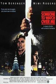 情人保镖 Someone to Watch Over Me (1987)