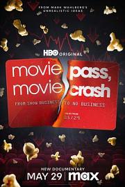 MoviePass, MovieCrash MoviePass, MovieCrash (2024)