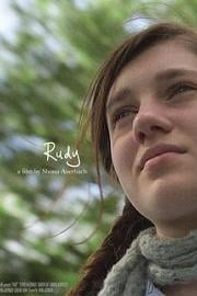 Rudy Rudy (2023)