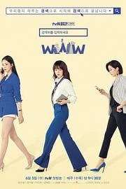 请输入搜索词：WWW (2019)