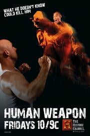 人体武器 (2007)