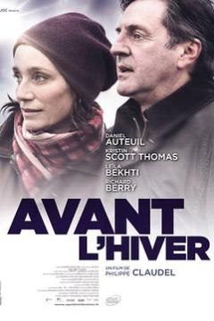 冬季之前 Avant lhiver (2013)