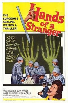 Hands of a Stranger (1962)