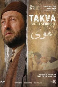 一个人对神的恐惧 Takva: A Mans Fear of God (2006)