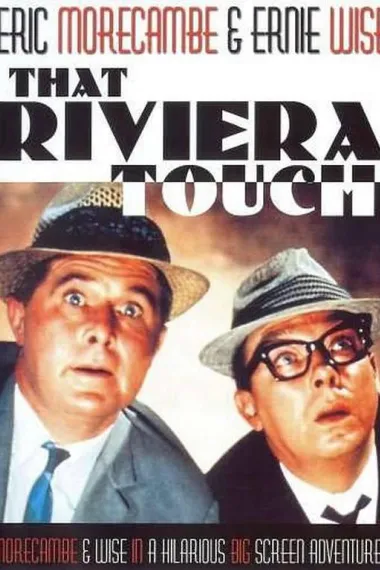 That Riviera Touch (1966)