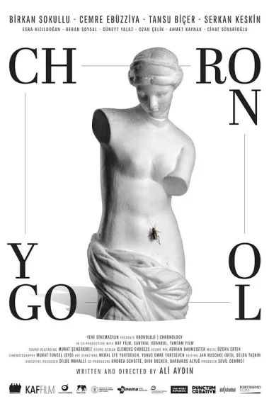 失序迷踪 Kronoloji (2019)