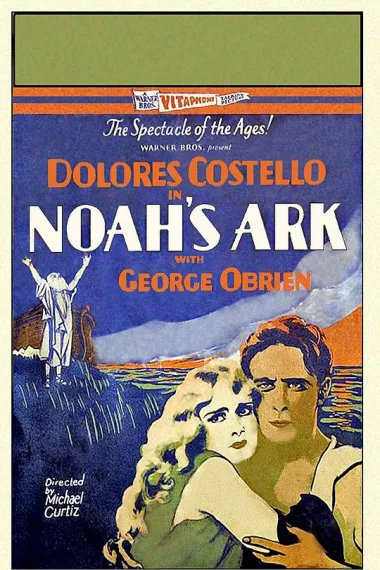 诺亚方舟 Noahs Ark (1928)