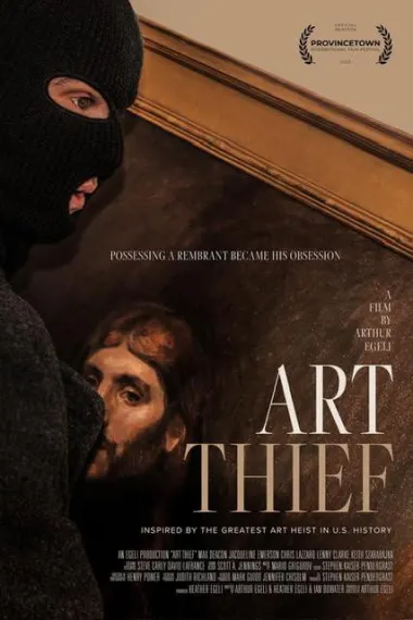 艺术窃贼 Art Thief (2024)
