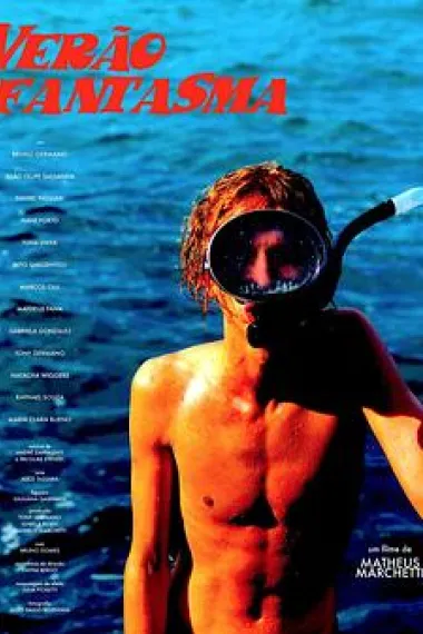 幽灵夏日 Verão Fantasma (2022)