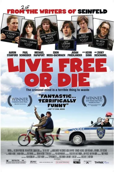 生还是死 Live Free or Die (2006)