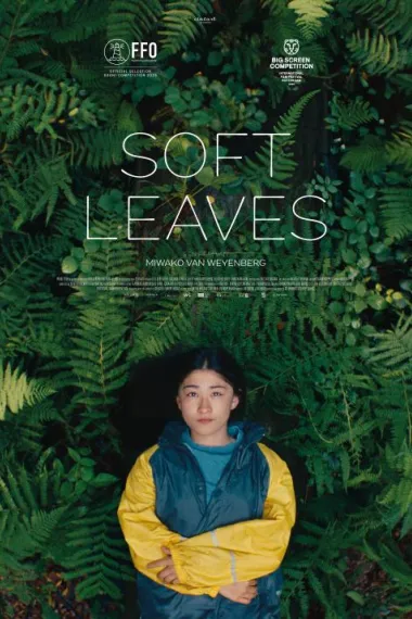 温柔的叶子 Soft Leaves (2025)
