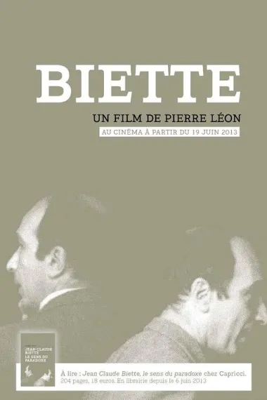 比耶特 Biette (2013)