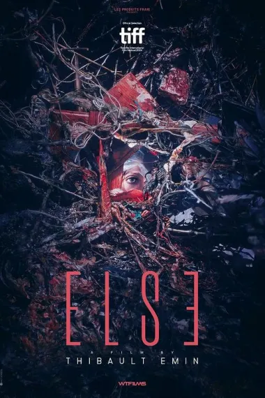 方外 Else (2024)