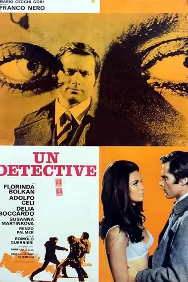 疯狂寻乐 Un detective (1969)
