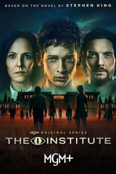 研究院 (2025)