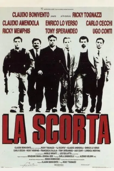 保镖 La scorta (1993)