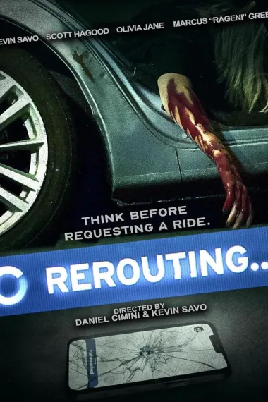 冤途路改 Rerouting (2024)