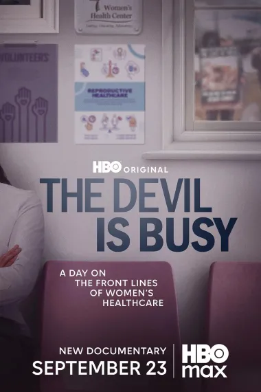 恶魔正忙 The Devil Is Busy (2024)