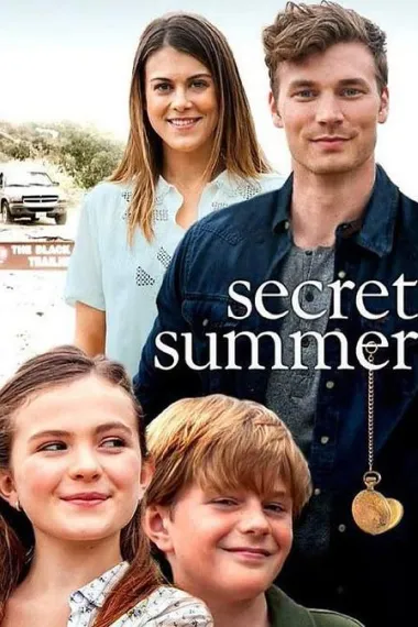 秘密夏天 Secret Summer (2016)