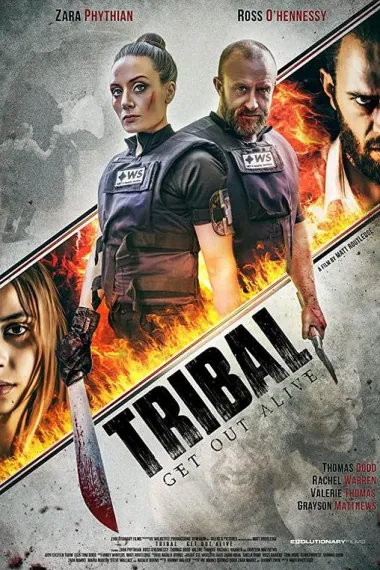 绝命逃生 Tribal Get Out Alive (2020)