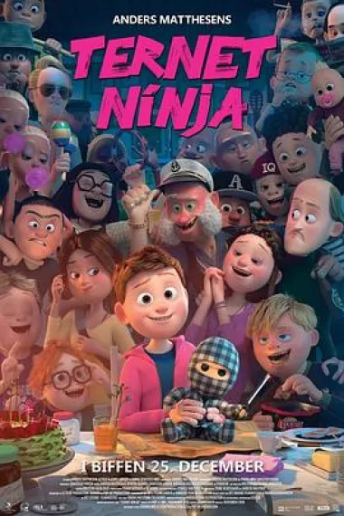 格仔忍者 Ternet Ninja (2018)