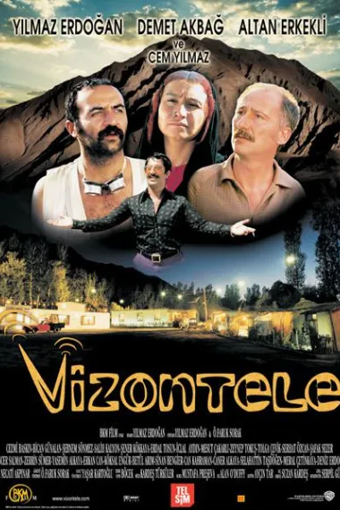 威逊特利 Vizontele (2001)