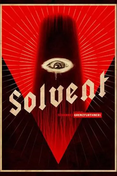 解脱 Solvent (2024)