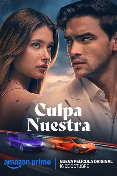 我们的错误 Culpa nuestra (2025)