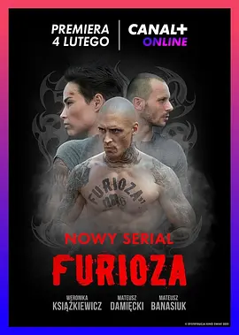 重返虎穴 2 Furioza Again (2025)