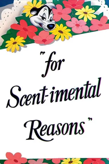 由于有点印象 For Scent-imental Reasons (1949)