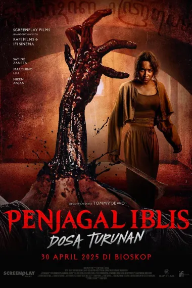 恶魔猎手 Penjagal Iblis: Dosa Turunan (2025)