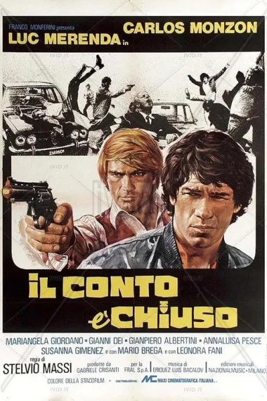 龙虎大火拼 Il conto è chiuso (1976)