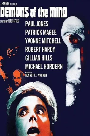 心灵的魔鬼 Demons of the Mind (1972)