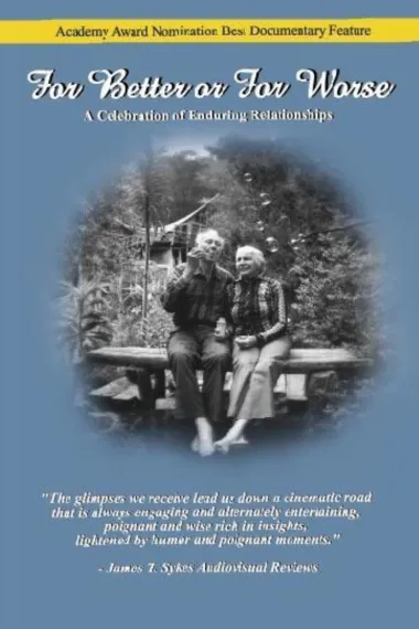 是福是祸 For Better or for Worse (1993)