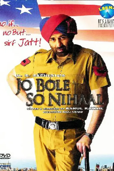 永恒的神保佑 Jo Bole So Nihaal (2005)
