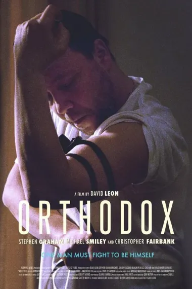 正统信仰 Orthodox (2015)