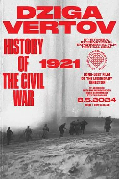 俄国内战史 Istoriya grazhdanskoy voyny (1922)