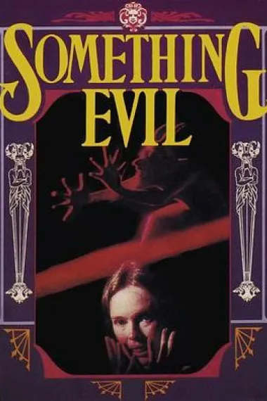 邪灵 Something Evil (1972)