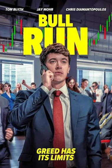 Bull Run Discussion Materials (2024)