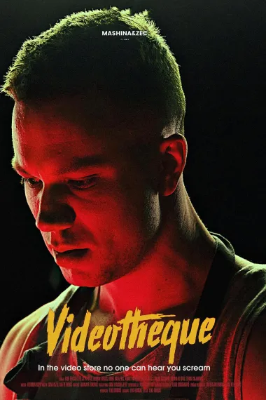 Videoteka (2022)