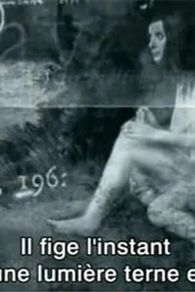 N[eon] N[eon] (2002)