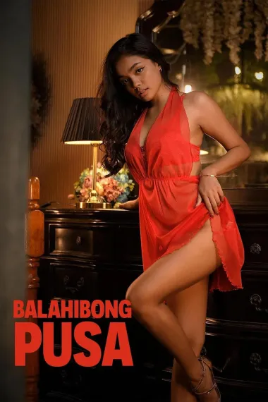 Balahibong pusa Balahibong pusa (2025)