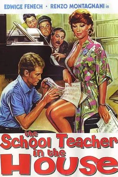 美丽教师进我家 Linsegnante viene a casa (1978)