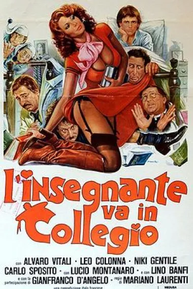 新师进校 Linsegnante va in collegio (1978)