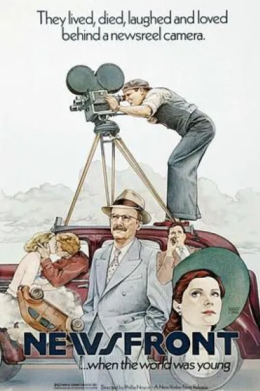 新闻线上 Newsfront (1978)