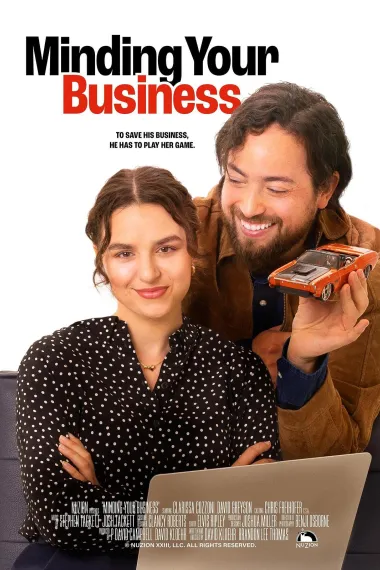 心事商谋 Minding Your Business (2025)